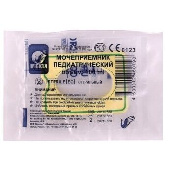 Мочеприемник Inekta