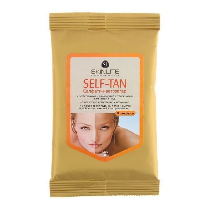 Салфетки-автозагар Skinlite Self-Tan естественный оттенок 5 шт.