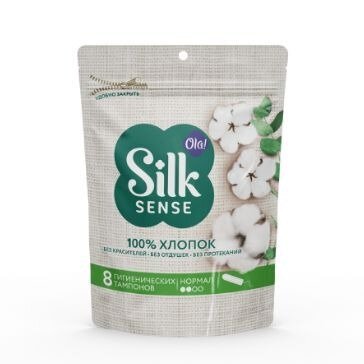 Тампоны Ola! silk sense normal из органического хлопка 8 шт.