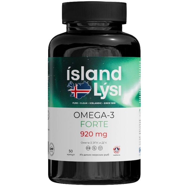 Омега-3 Форте Лиси (Lysi) капсулы 920 мг 100 шт.