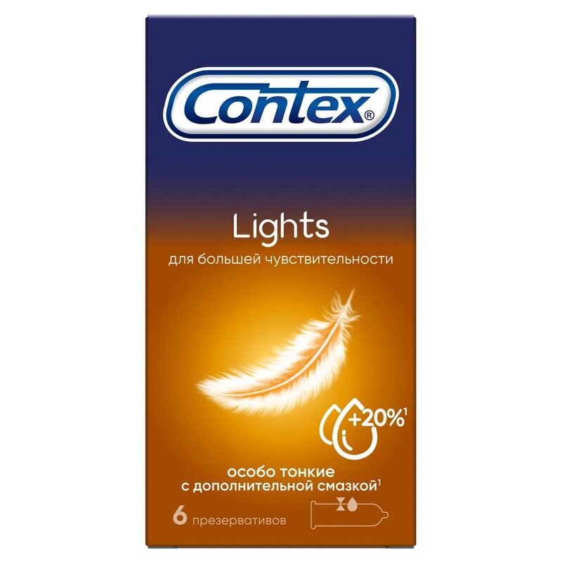 Презервативы Контекс (Contex) Lights Ультратонкие 6 шт.