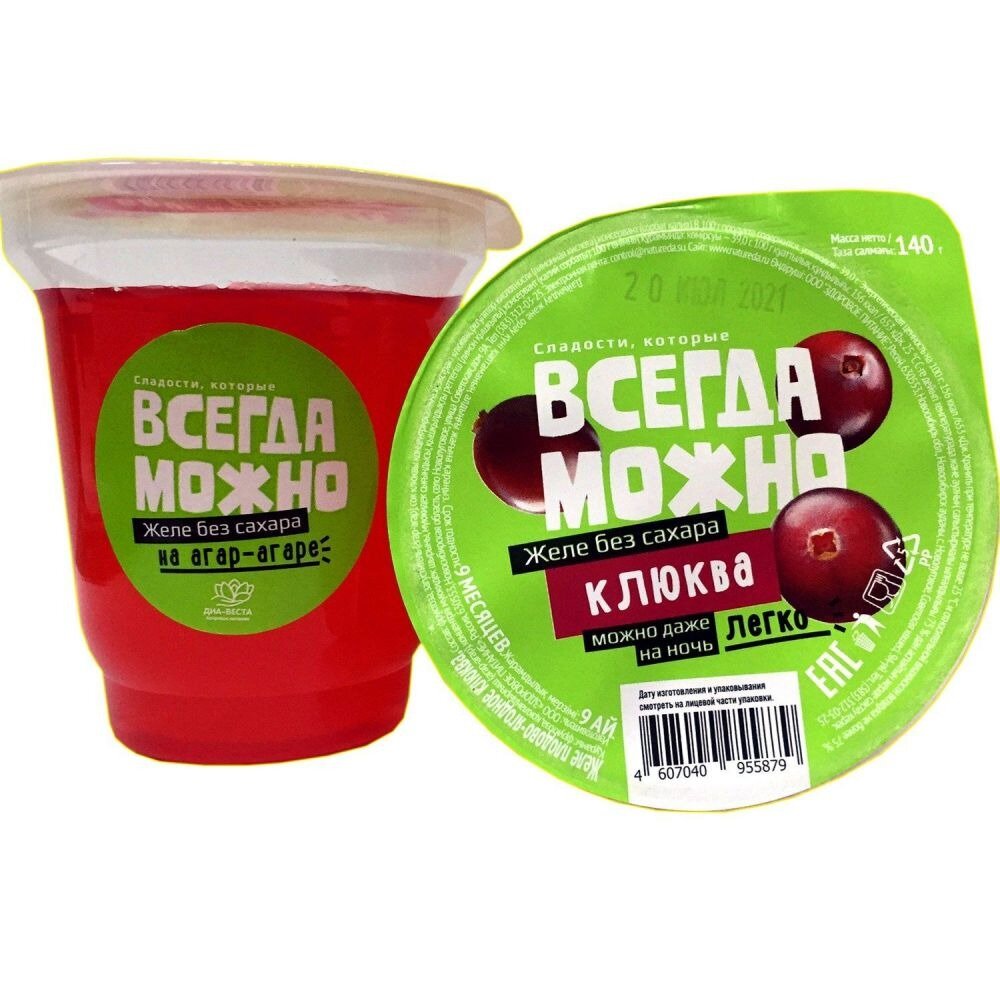 Желе Всегда можно клюква без сахара 140 г