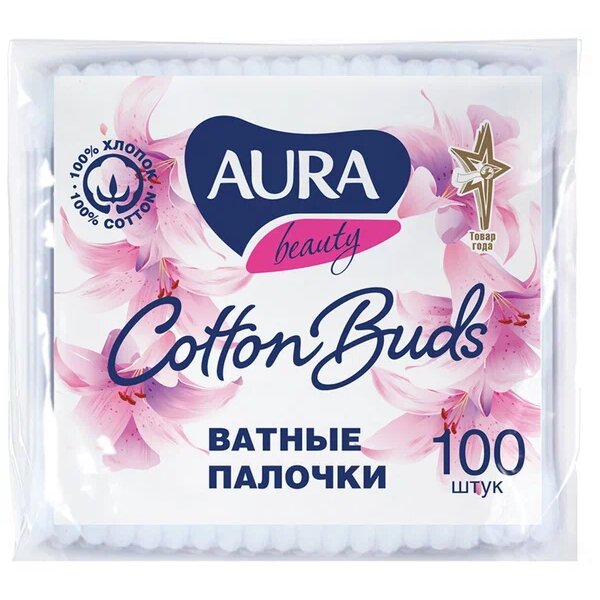 Палочки ватные п/э пакет Beauty Aura/Аура 100шт