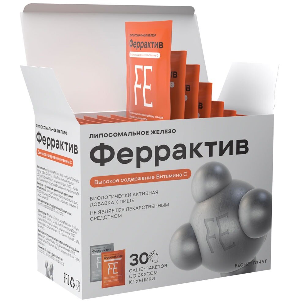 Феррактив со вкусом клубники саше 30 шт.