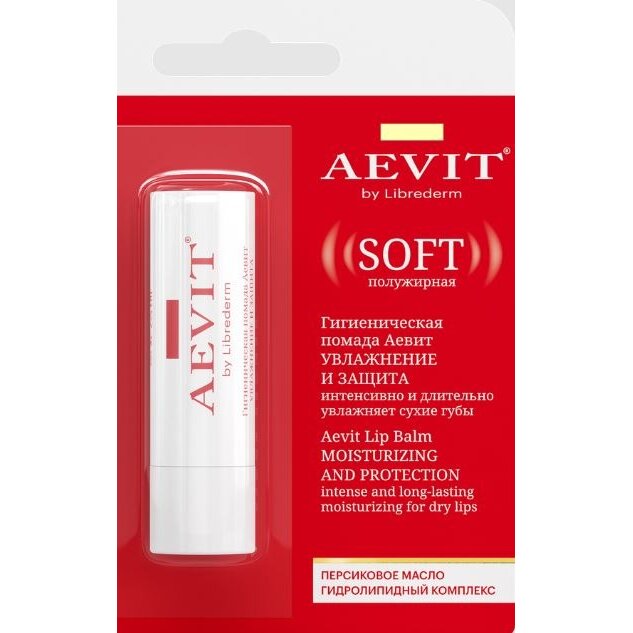 Гигиеническая помада Aevit by Librederm Увлажнение и защита 4 г