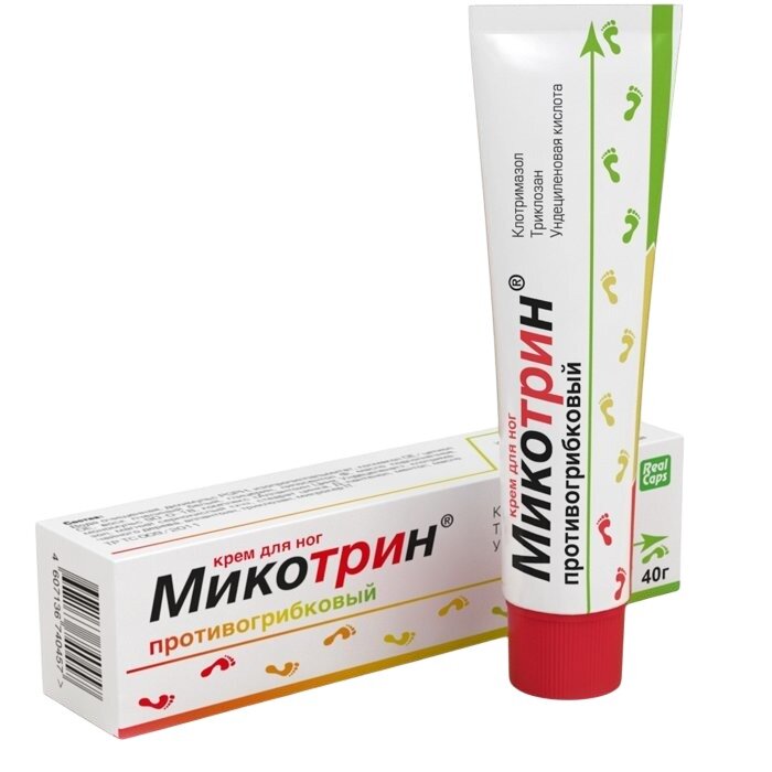 Микотрин крем для ног противогрибковый 40 г