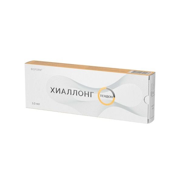 Хиаллонг Тендон раствор для внутрисуставного и околосухожильного введения шприц 3 мл