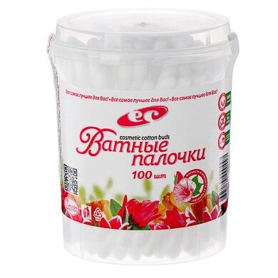 Ватные палочки спиралевидная намотка 100 шт.