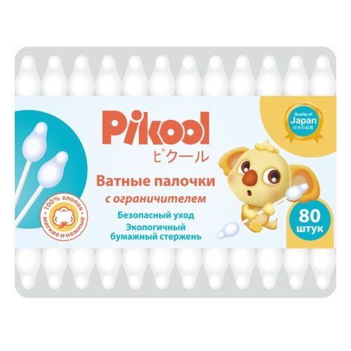 Ватные палочки детские Пикул (Pikool) с ограничителем 80 шт.