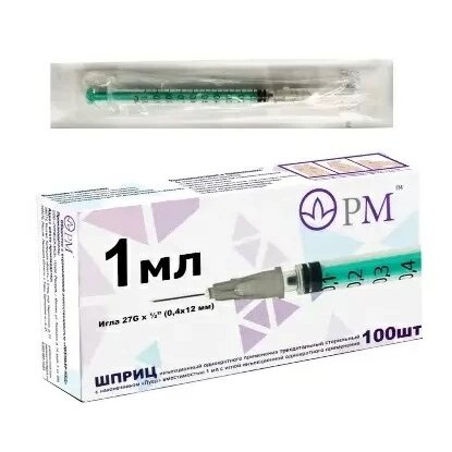 Шприц 3-х компонентный 1 мл U-40 с иглой 27g 0.4х12 мм 100 шт.