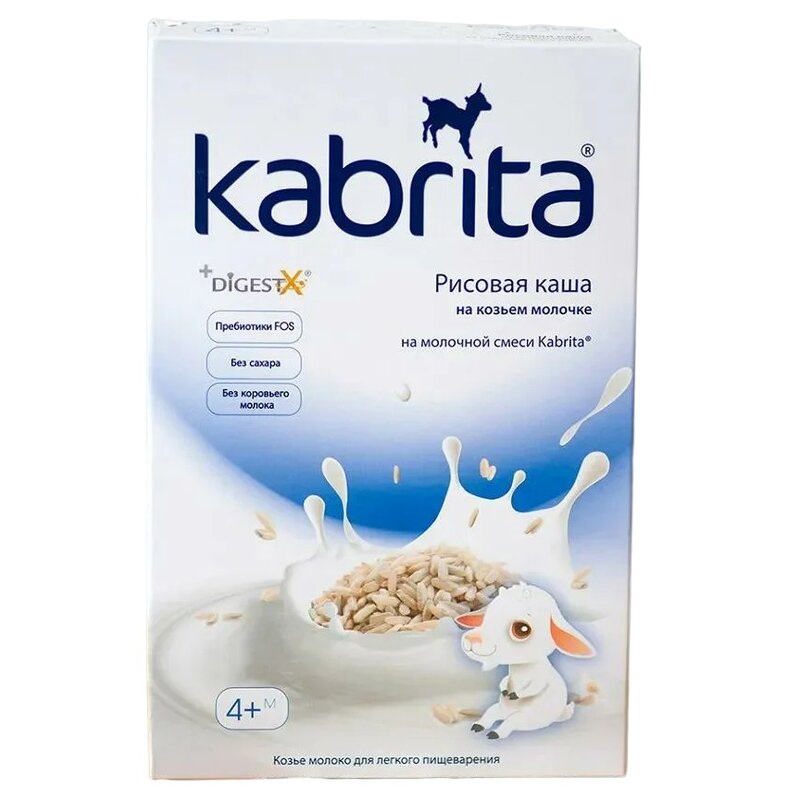 Каша Kabrita 4+ мес на козьем молоке рисовая 180 г