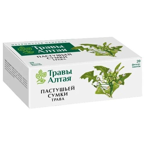 Пастушьей сумки трава серии Алтай 1,5 г 20 шт.