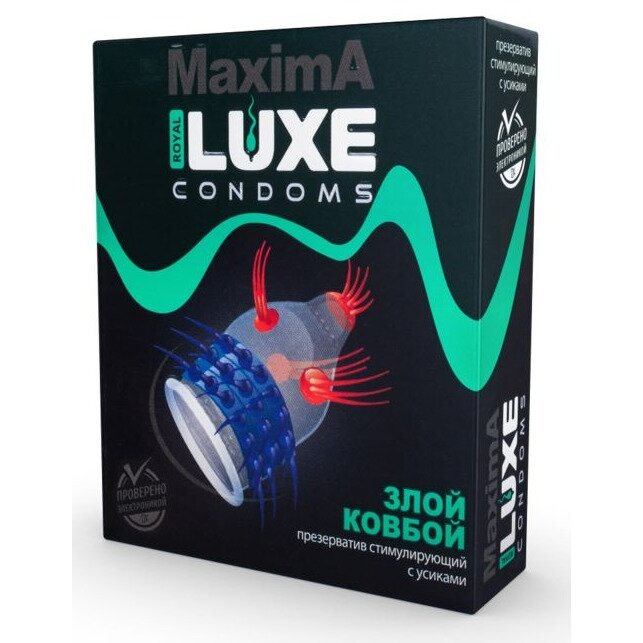 Презерватив Luxe maxima злой ковбой 1 шт.