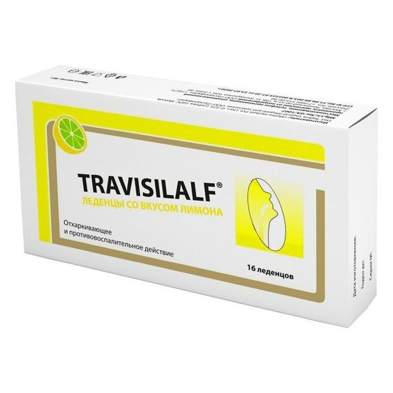 Трависилальф (Travisilalf) леденцы со вкусом лимона 16 шт.
