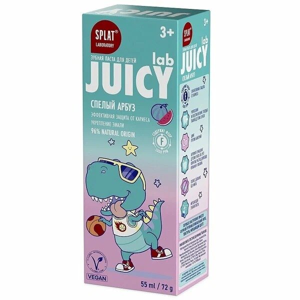 Зубная паста детская Splat Juicy Lab со фтором вкус арбуза 72 г