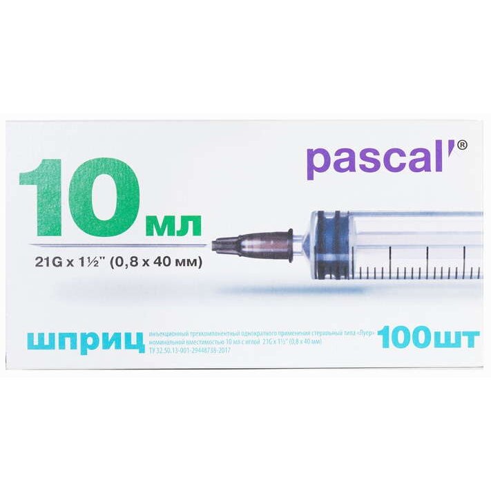 Шприц 3-х компонентный 10 мл Pascal с иглой 0,8 x 40 мм 100 шт.