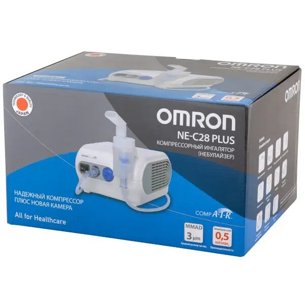Небулайзер Omron NE-C28 Plus