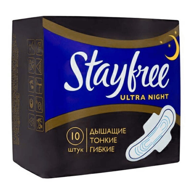 Прокладки Stayfree Ультра Найт 10 шт.