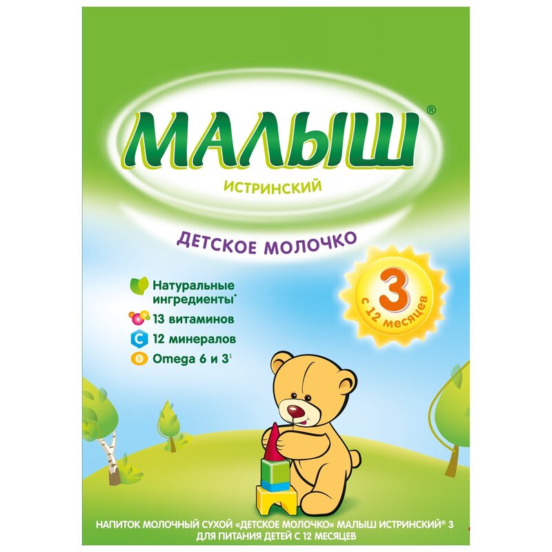 Малыш Истринский 3 молочко детское с 12 месяцев 350 г