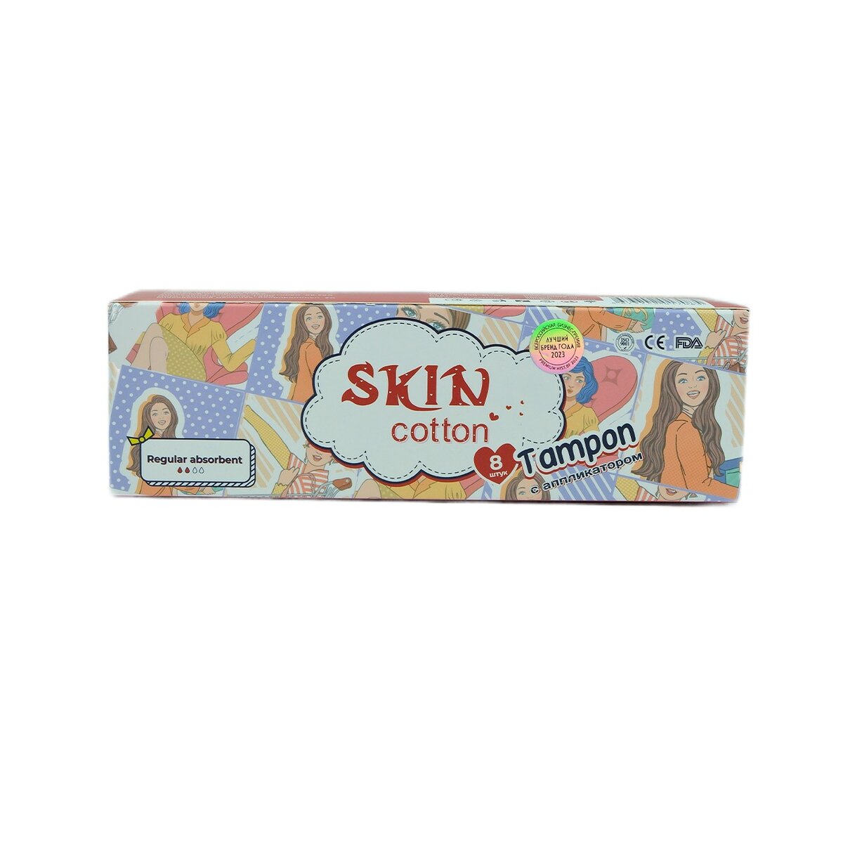 Тампоны Skin Cotton Regular absorbent 2 капли с аппликатором 8 шт.