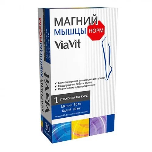 Магний Мышцынорм Viavit таблетки 30 шт.