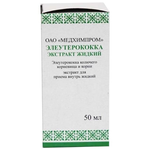 Элеутерококка экстракт жидкий 50 мл