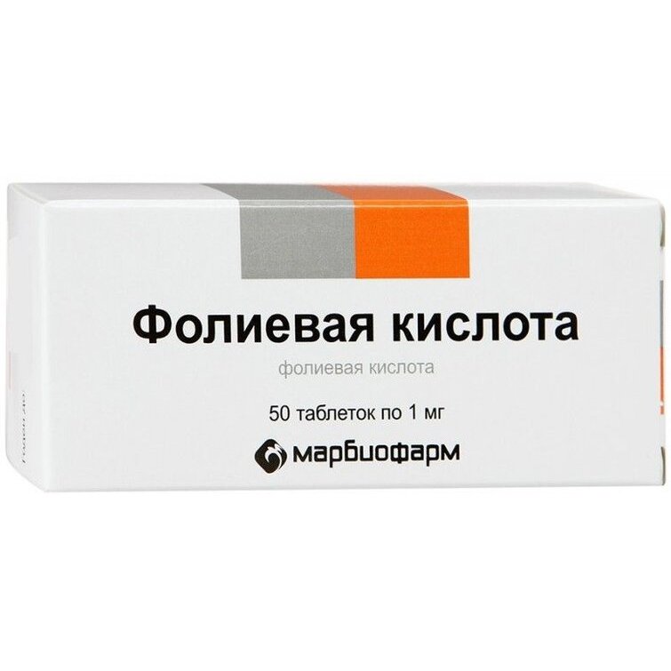 Фолиевая кислота