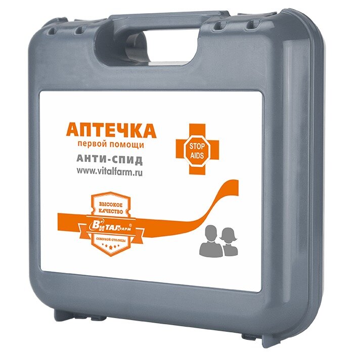 Аптечка первой помощи Анти-Спид арт. 3446