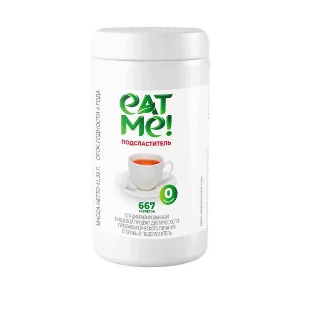 Подсластитель Eat me столовый таблетки 667 шт.