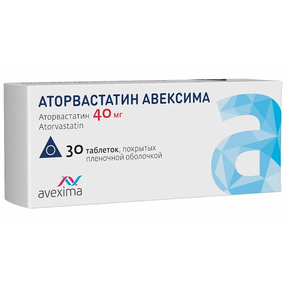 Аторвастатин-Авексима таблетки 40 мг 30 шт.