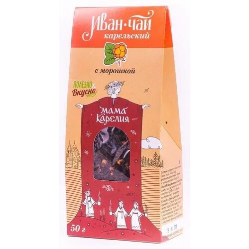 Напиток чайный Иван-чай Карельский с ягодами и чашелистиками морошки 50 г