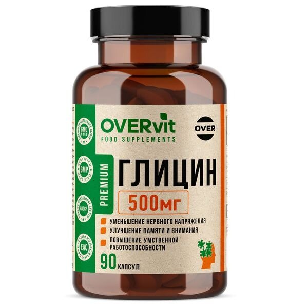 Глицин OVERvit капсулы 500 мг 90 шт.