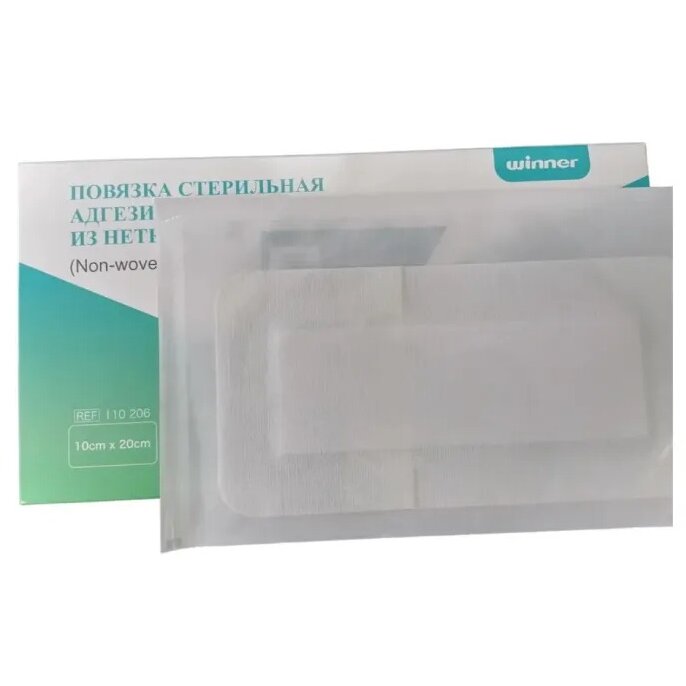 Повязка Winner Medical медицинская стерильная адгезивная нетканая основа 10х20 см 1 шт.