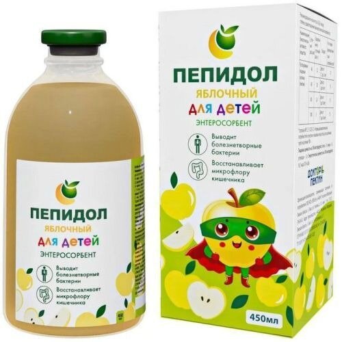 Пепидол яблочный для детей 450 мл