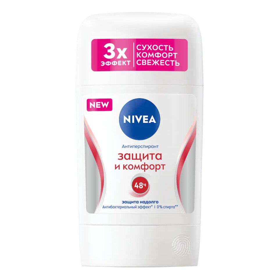 Дезодорант антиперспирант Защита и комфорт Nivea/Нивея стик 50мл (84154)