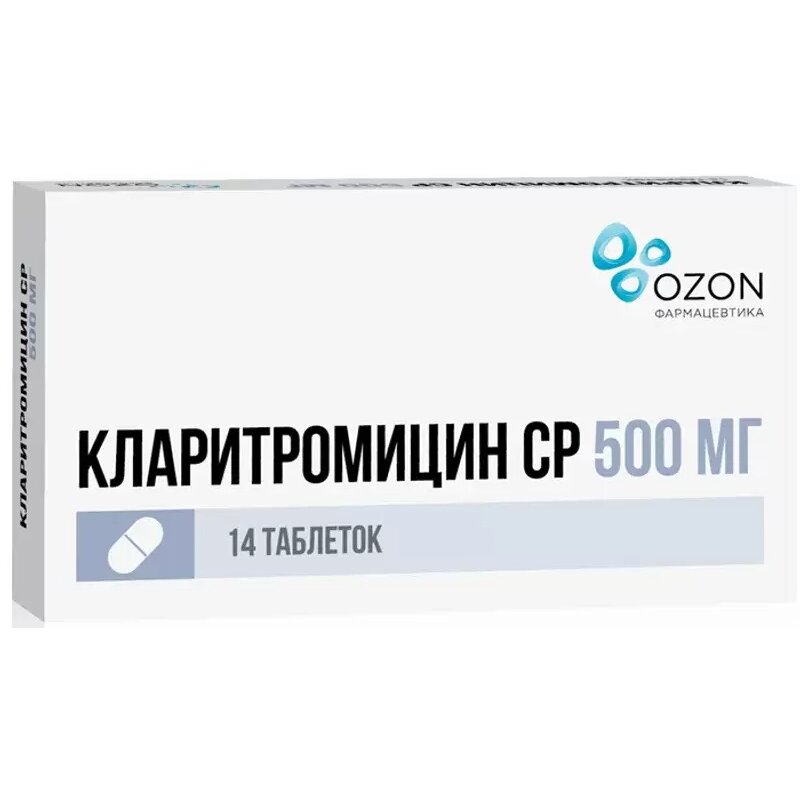 Кларитромицин СР таблетки пролонгированного действия 500 мг 14 шт.