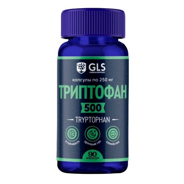 Триптофан 500 GLS 250 мг 90 шт.