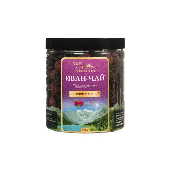 Напиток чайный Предгорья Белухи Иван чай ферментированный с лесной малиной 100 г