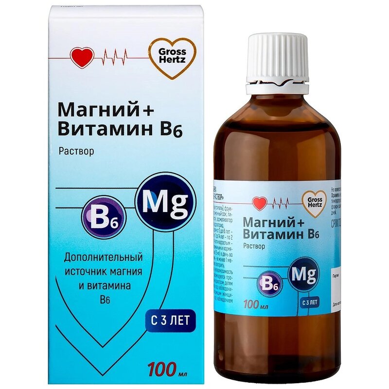 Магний+витамин В6 Grosshertz раствор для приема внутрь 100 мл