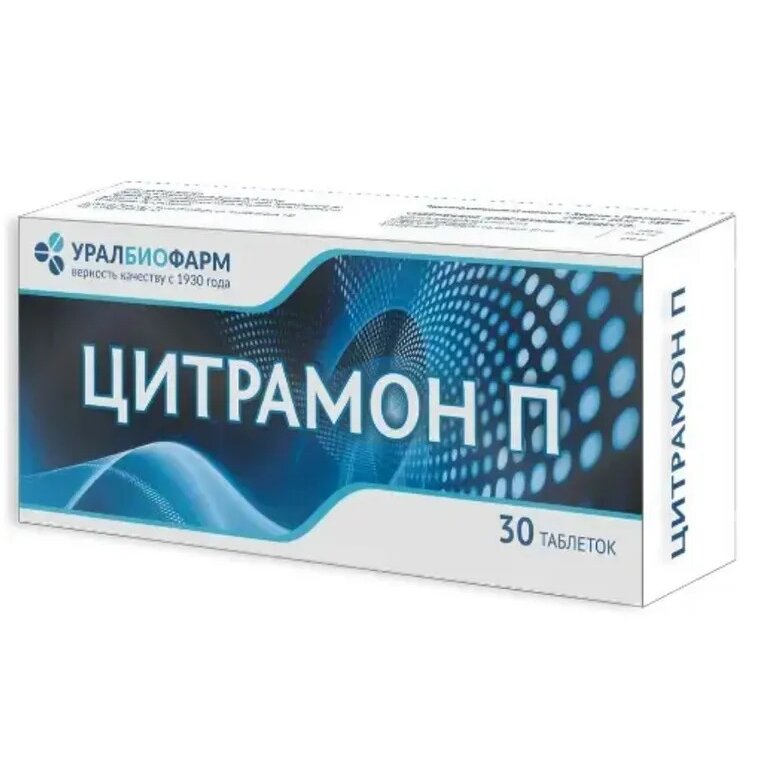 Цитрамон-П таблетки 30 шт.