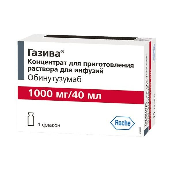 Газива концентрат для приготовления раствора для инфузий 1000 мг флакон 40 мл 1 шт.