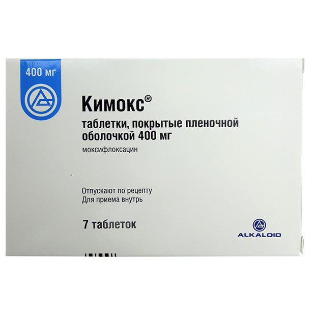 Кимокс таблетки, покрытые пленочной оболочкой 400 мг 7 шт.