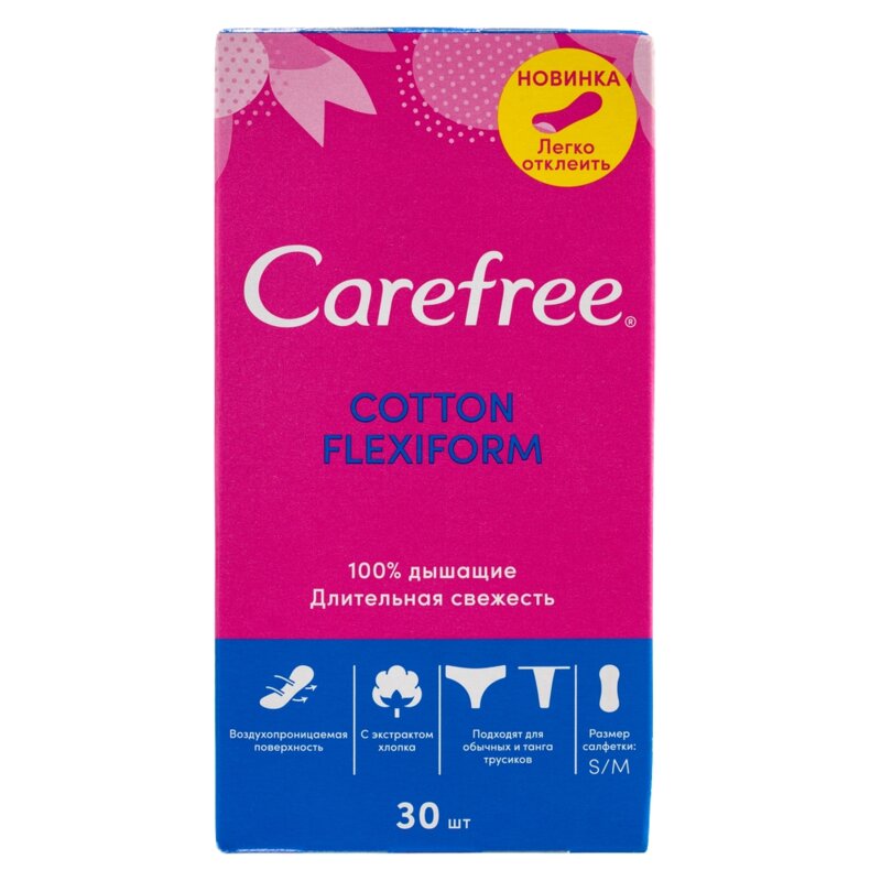 Салфетки ежедневные Carefree Cotton Flexiform 30 шт.