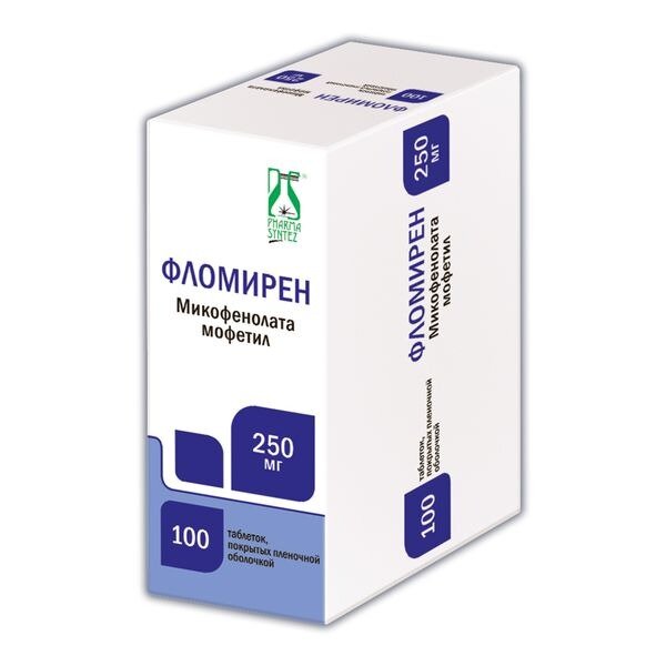 Фломирен таблетки 250 мг 100 шт.