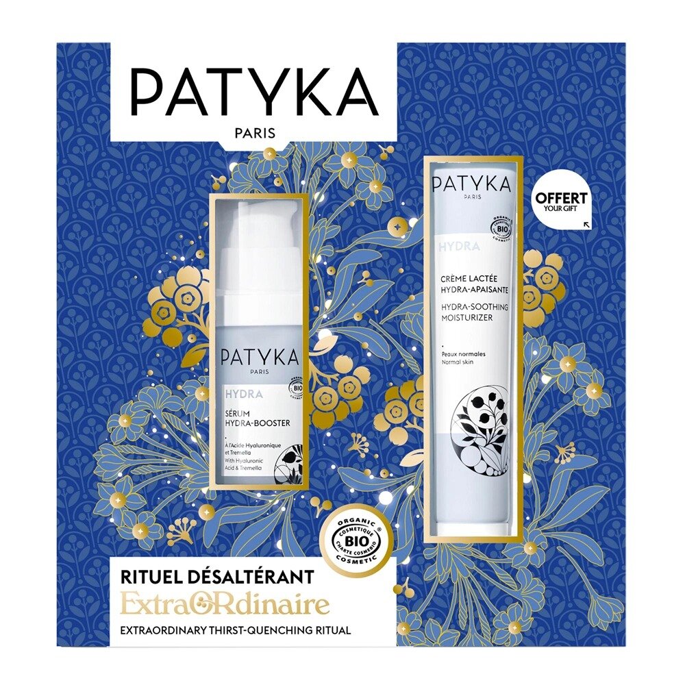 Набор Patyka hydra: Сыворотка для лица увлажняющая 30 мл + крем интенсивный увлажняющий для нормальной кожи 40 мл