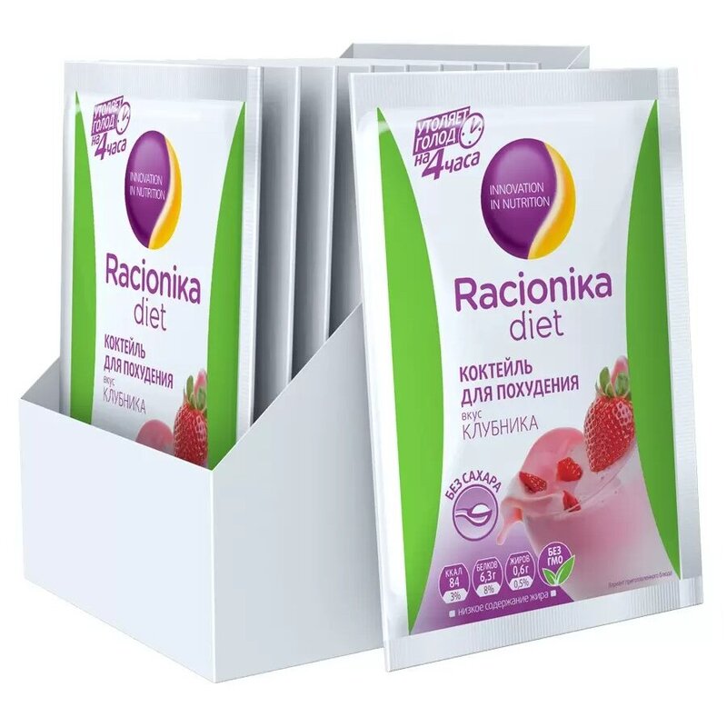 Коктейль диетический со вкусом клубники без сахара Diet Racionika/Рационика саше 25 г 10 шт.