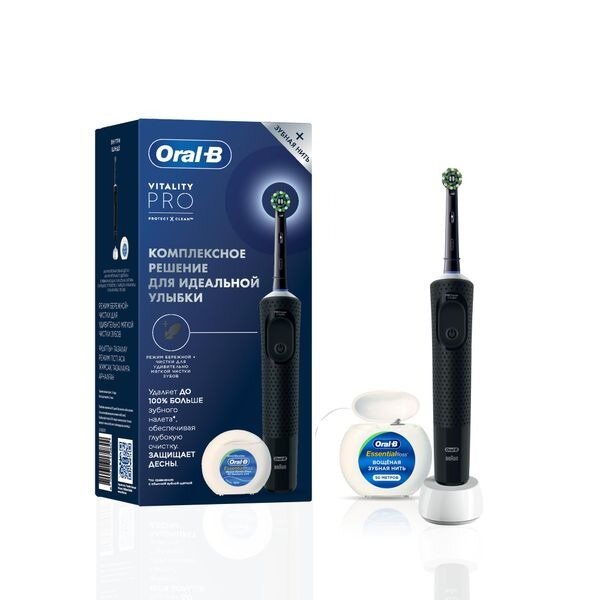 Зубная щетка электрическая Oral-b vitality pro d103.413.3 тип 3708 с зарядным устройством тип 3757 черная +нить зубная essential floss вощ. мятн. 50м