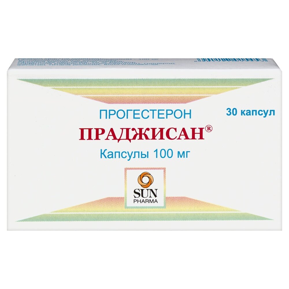 Праджисан капсулы 100 мг 30 шт.