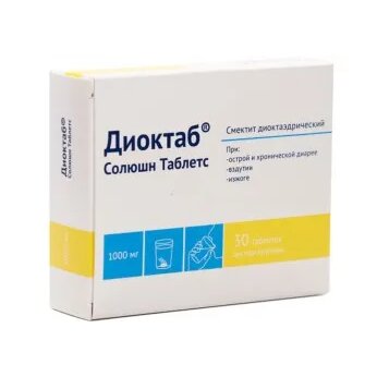 Диоктаб Солюшн Таблетс таблетки диспергируемые 1000 мг 30 шт.