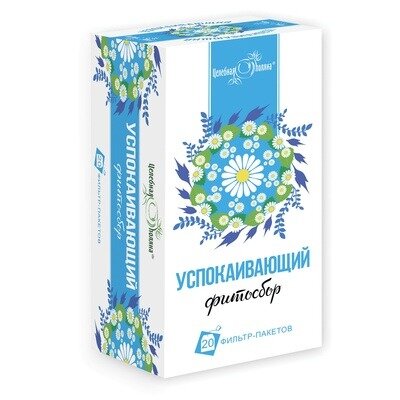 Успокаивающий фитосбор Целебная поляна фильтр-пакеты 1,5 г 20 шт.